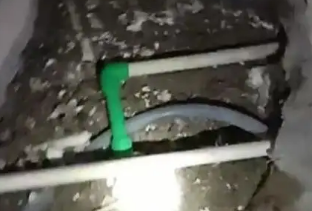 新罗测漏水公司