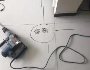 新罗测漏水公司专业分享下使用专业仪器检测家中漏水案例